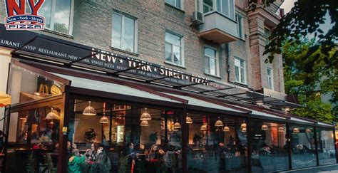 г. Конотоп, ул. Шевченка, 84 – New York Street Pizza